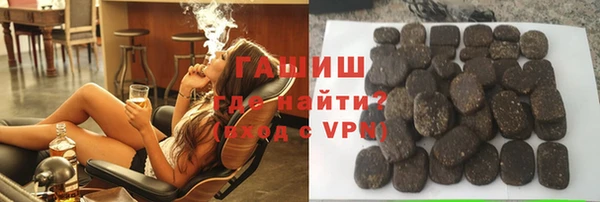 кокаин VHQ Дмитриев